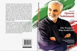 Veröffentlichung von „General Qassem Soleimani: Der Sucher, der die ISIS in Malaysia beendete