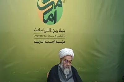 دیدار بنیاد امامت