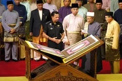 Bukas ang Pagpaparehistro para sa Kumpetisyon ng Qur’an na Pambansa sa Brunei