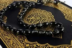 Perempuan Buta dari Bahrain Menang Lomba Baca Alquran Dunia