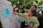 اجتماع دختران قائد شهید در شیراز
