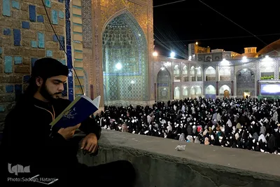 حرم مطهر رضوی