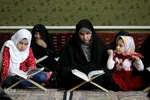 کرسی تلاوت «آیات فاطمی» در قزوین