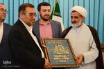اختتامییه نهمین دوره ترتیل خوانی مسجد علی بن ابیطالب(ع)