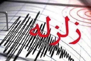 زلزله 6.3 ریشتری بار دیگر ترکیه را لرزاند