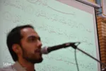 کرسی تلاوت قرآن - محلات/عکاس:محمد رجبی