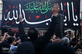 تجمع هیئات عزاداری و آیین نخل گردانی عصر تاسوعا