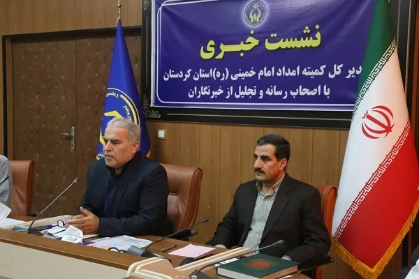جذب ۱۷ هزار حامی برای ایتام و محسنین کردستانی