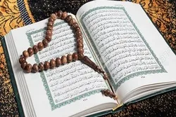 Qur’ani Tukufu imetumwa kwa wanadamu wote, sio Waislamu pekee