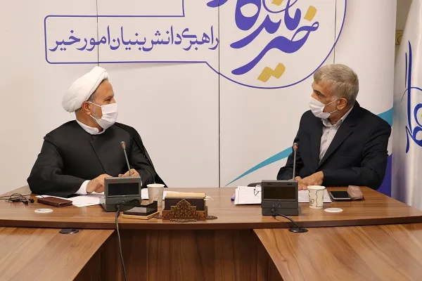 جدا نبودن «خیر عرفی» از «خیر دینی» / تشریح جایگاه معاونت قرآن در ساختار مجمع خیرین قرآنی + صوت