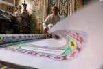 গিনেস বুকে অন্তর্ভুক্ত হওয়ার অপেক্ষায় পৃথিবীর দীর্ঘতম হস্তলিখিত পাণ্ডুলিপি