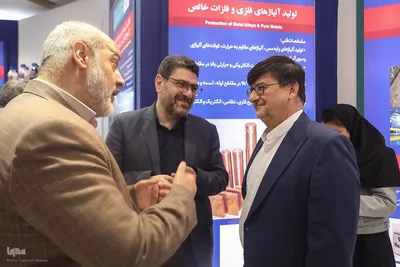 روز سوم نمایشگاه دستاوردهای علمی و فناورانه جهاددانشگاهی