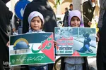 راهپیمایی مردم اصفهان در حمایت از مردم مظلوم فلسطین