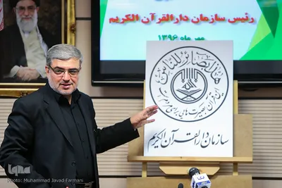 نشست خبری رئیس سازمان دارالقرآن الکریم