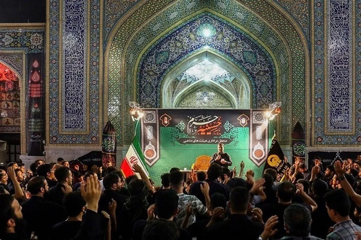 Imam Reza Shrine to Host Memorial Service for ‘Martyrs of Power’