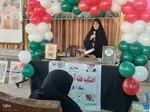 اختتامیه مراسم یاریگران زندگی