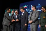 آیین اختتامیه دهمین دوره جایزه کتاب سال لرستان