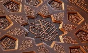برپایی محافل قرآنی در مناطق محروم هفت‌گانه زنجان