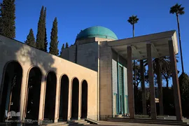 سعدیه