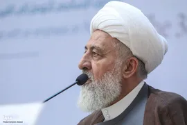 مراسم افتتاحیه سی‌وهشتمین کنفرانس بین‌المللی وحدت اسلامی