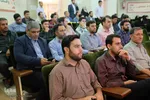 افتتاحییه چهل و دومین دوره مسابقات سراسری قرآن کریم