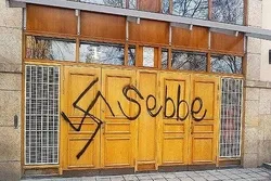 Stockholm Mosque Vandalized
