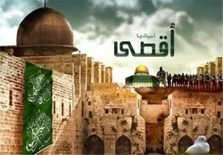 فلسطین فاؤبڈیشن پاکستان کی ہفتہ آزادئ القدس مہم ۱۵ مئی تا ۲۲ مئی جاری