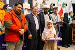 افتتاحیه چهارمین دوره پوپک در اصفهان