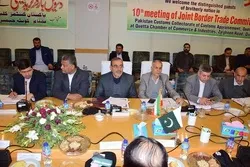 پاک ایران تجارت کا حجم بڑھانے پر اتفاق