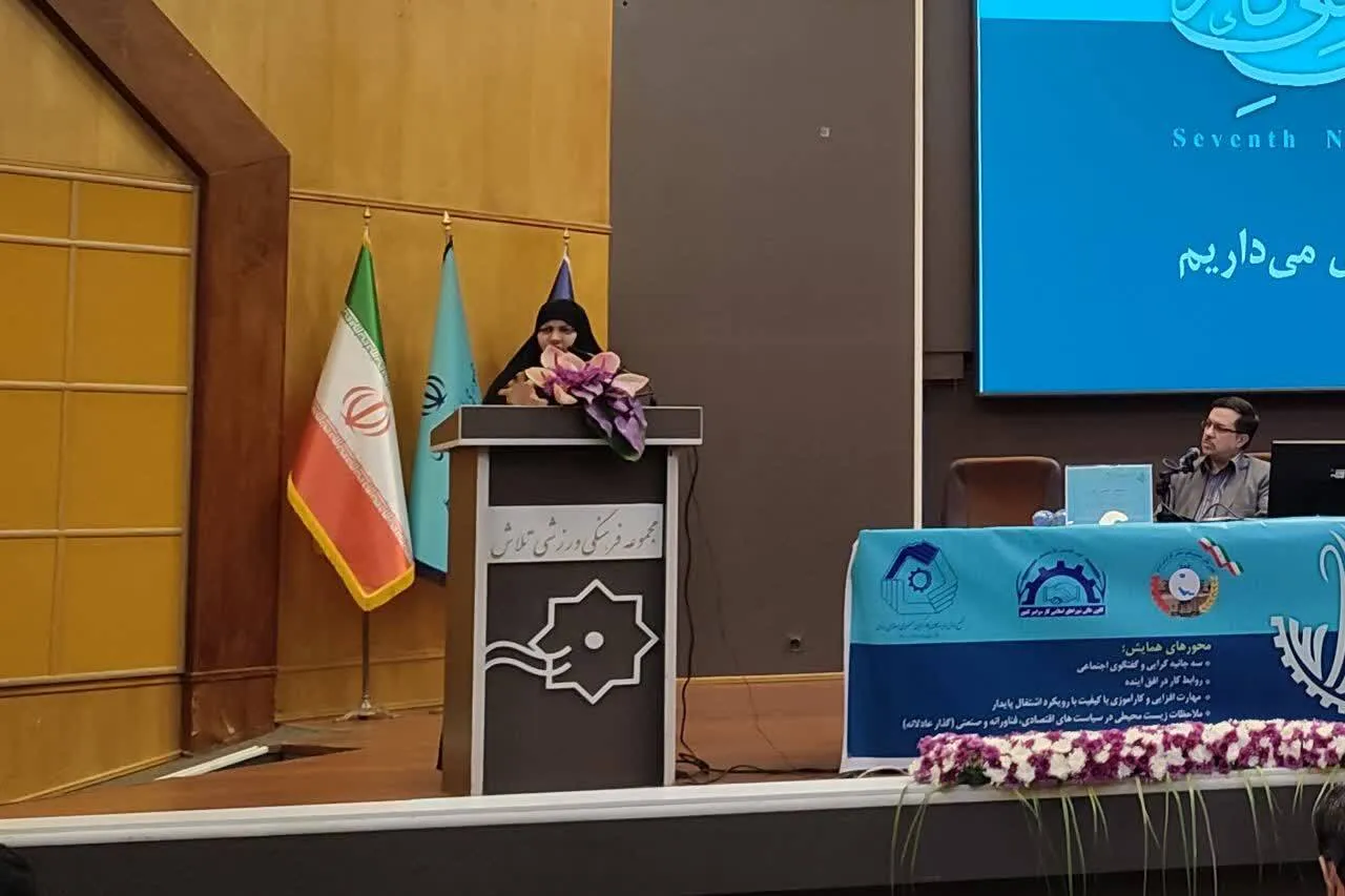 خروج نیروی کار در پی فاصله زیاد خط فقر و حقوق کارگران