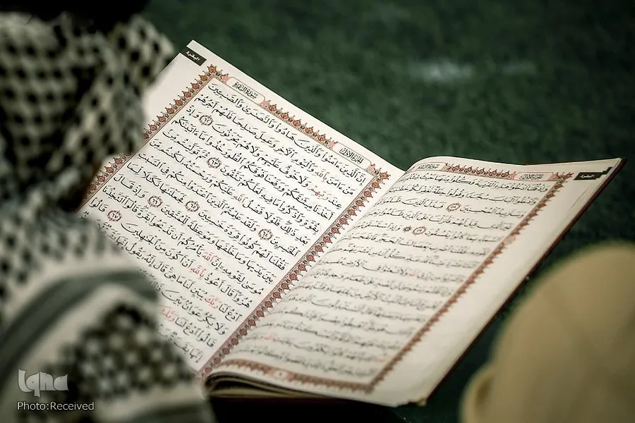 Ang Ehipto na Radyo Quran ay May 60 Milyong Araw-araw na mga Tagapakinig, Sinabi ng Opisyal