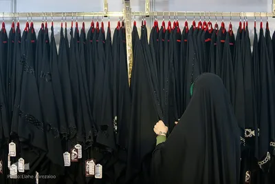 بخش عفاف و حجاب نمایشگاه قرآن