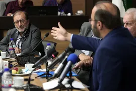 همایش « آمریکا و جنایت های قرن»