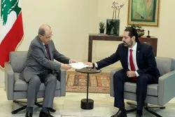 Aoun Ya Amince Da Murabus Din Hariri A Matsayin Firayi Minista