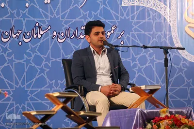 مجتبی فردفانی، حافظ بین‌المللی قرآن کریم در کرسی ملی تلاوت قرآن