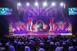 مسابقات بین المللی قرآن کریم مالزی