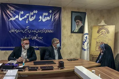 بازدید رئیس جهاددانشگاهی کشور از مرکز استقرار مراکز درمان ناباروری و سرطان