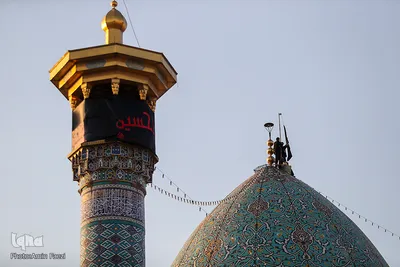 آیین تعویض پرچم حرم مطهر حضرت شاهچراغ(ع) شیراز