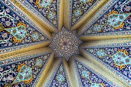 جشن پس از میهمانی ، آرامگاه باباطاهر