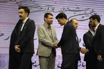 آیین تجلیل از برترینهای  سی‌وپنجمین جشنواره قرآن و عترت دانشجومعلمان دانشگاه فرهنگیان سراسر کشور  در ساری
