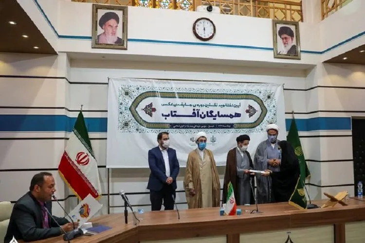 «همسایگان آفتاب» برگزیدگانش را شناخت