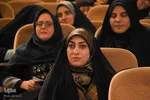 اختتامیه جشنواره رسانه‌ای ابوذر در اصفهان