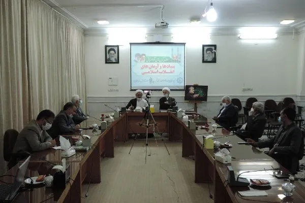 اصل بنیادین عزت و آینده انقلاب اسلامی