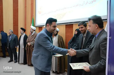 مراسم تجلیل و تقدیر از بیست و چهارمین دوره مسابقات شفاهی،کتبی و جشنواره سراسری قرآن و عترت دانشگاه آزاد اسلامی تبریز