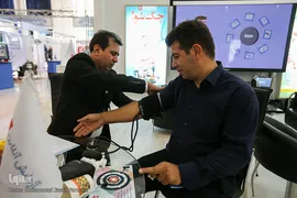 یازدهمین نمایشگاه بین‌المللی رسانه‌های دیجیتال