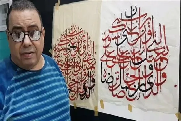 Story of an anti-colonial graffiti artist who became calligrapher of Kaaba curtain