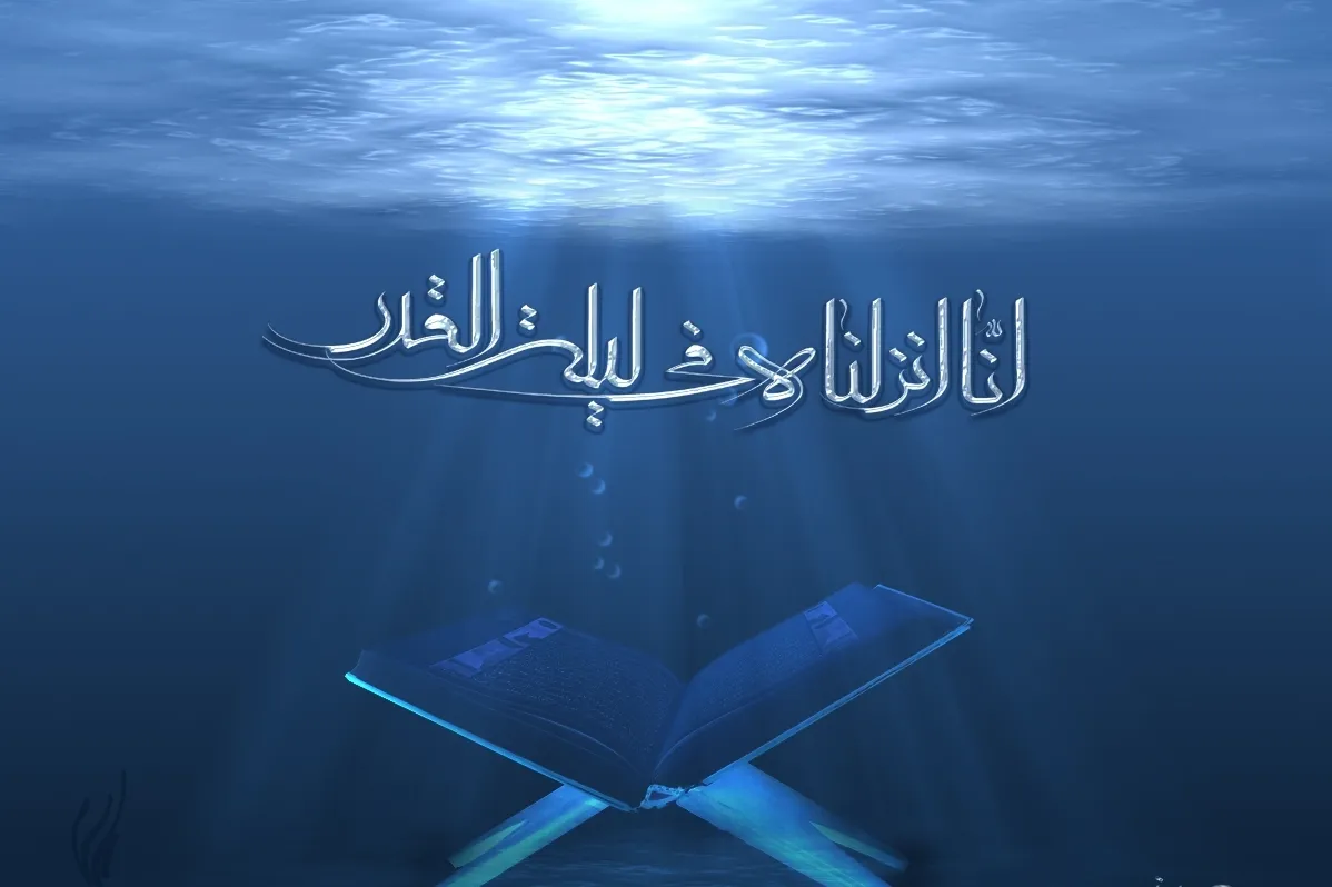 Bagaimana Al-Quran diturunkan pada Malam Qadar