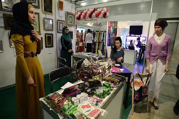 Istanbul; Tuan Rumah Pertemuan Global Halal