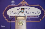 گردهمایی استانی مدیران موسسات قرآنی استان آذربایجان شرقی‎