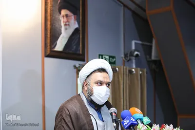 همایش روز ملی جمعیت